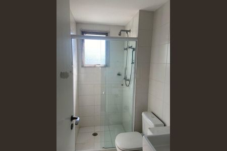 Apartamento à venda com 2 quartos, 76m² em Butantã, São Paulo