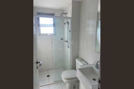 Apartamento à venda com 2 quartos, 76m² em Butantã, São Paulo