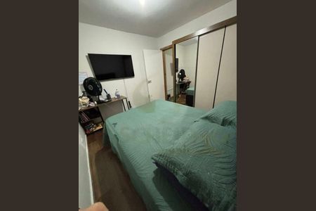 Casa à venda com 2 quartos, 140m² em Campo Grande, São Paulo