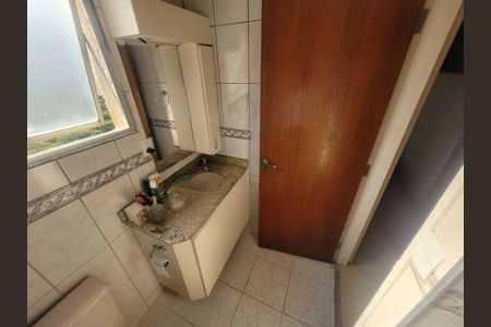 Apartamento à venda com 58m², 2 quartos e 1 vaga