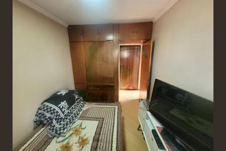 Apartamento à venda com 58m², 2 quartos e 1 vaga