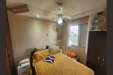 Apartamento à venda com 58m², 2 quartos e 1 vaga