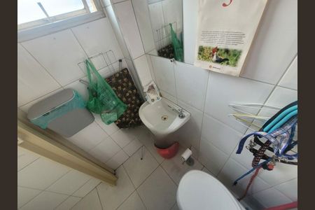 Apartamento à venda com 58m², 2 quartos e 1 vaga