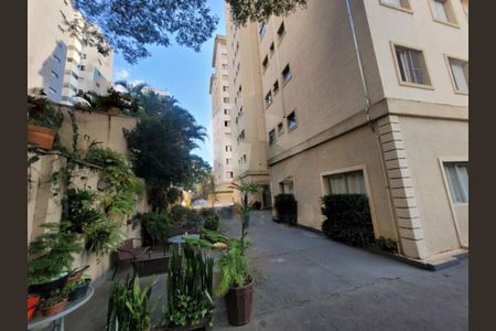 Apartamento à venda com 58m², 2 quartos e 1 vaga