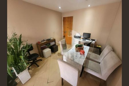 Apartamento à venda com 58m², 2 quartos e 1 vaga