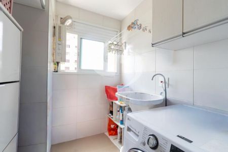 Apartamento à venda com 53m², 1 quarto e 1 vaga