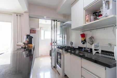 Apartamento à venda com 53m², 1 quarto e 1 vaga