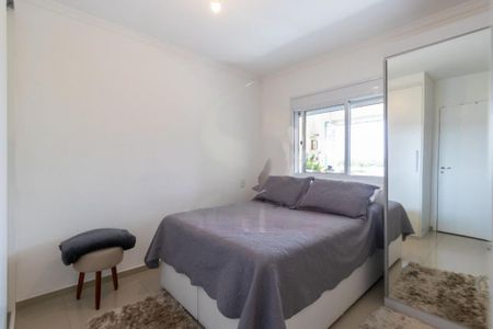 Apartamento à venda com 1 quarto, 53m² em Vila Alexandria, São Paulo