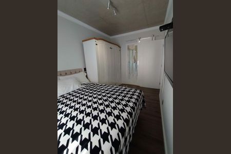 Apartamento à venda com 2 quartos, 70m² em Usina Piratininga, São Paulo