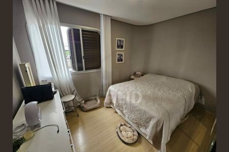 Apartamento à venda com 84m², 3 quartos e 1 vaga