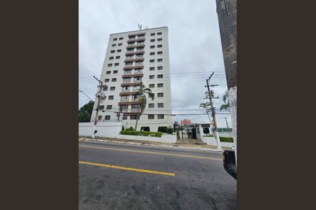 Apartamento à venda com 84m², 3 quartos e 1 vaga