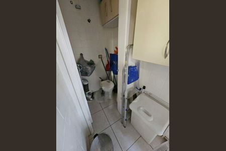 Apartamento à venda com 84m², 3 quartos e 1 vaga