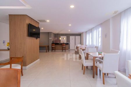 Apartamento à venda com 1 quarto, 32m² em Chácara Santo Antônio (Zona Sul), São Paulo