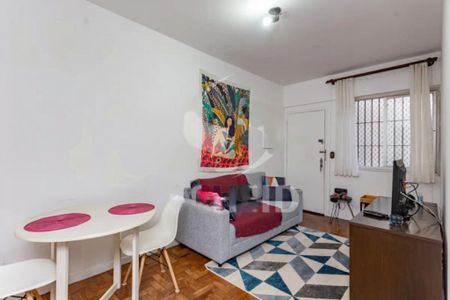 Apartamento à venda com 2 quartos, 58m² em Vila Mariana, São Paulo