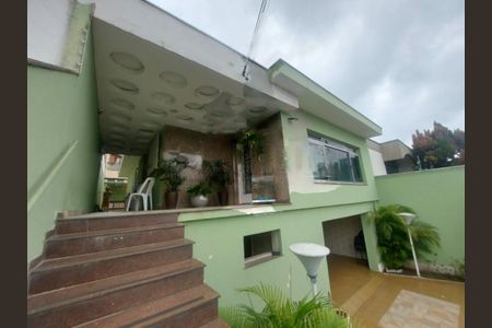 Casa à venda com 199m², 3 quartos e 5 vagas