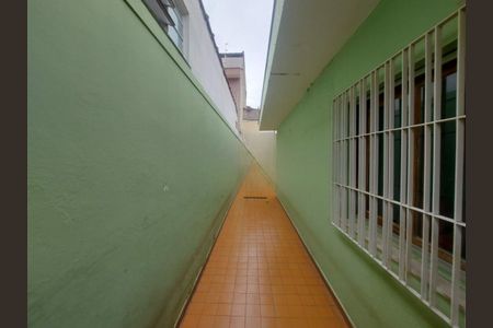 Casa à venda com 199m², 3 quartos e 5 vagas