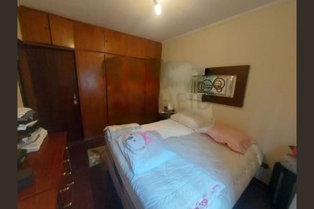 Casa à venda com 3 quartos, 199m² em Campo Belo, São Paulo