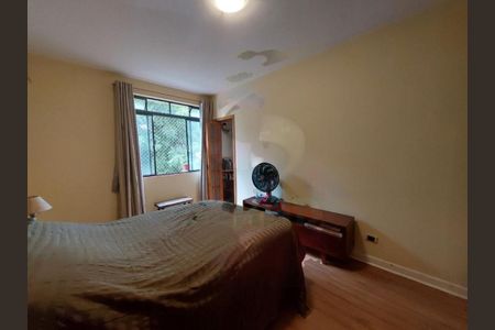 Apartamento à venda com 96m², 2 quartos e 1 vaga