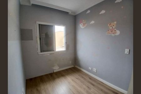 Casa à venda com 3 quartos, 87m² em Rio Bonito, São Paulo