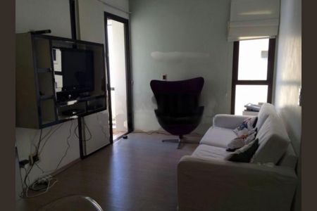 Apartamento à venda com 50m², 1 quarto e 1 vaga