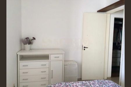Apartamento à venda com 50m², 1 quarto e 1 vaga