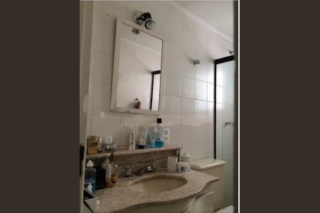 Apartamento à venda com 50m², 1 quarto e 1 vaga