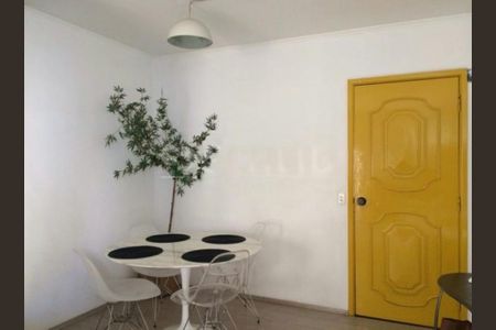 Apartamento à venda com 50m², 1 quarto e 1 vaga