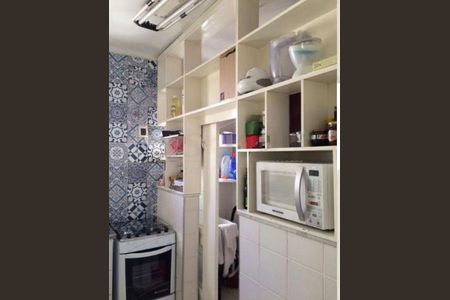 Apartamento à venda com 50m², 1 quarto e 1 vaga