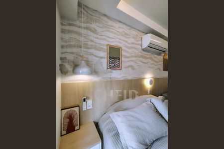 Apartamento à venda com 1 quarto, 28m² em Cerqueira César, São Paulo