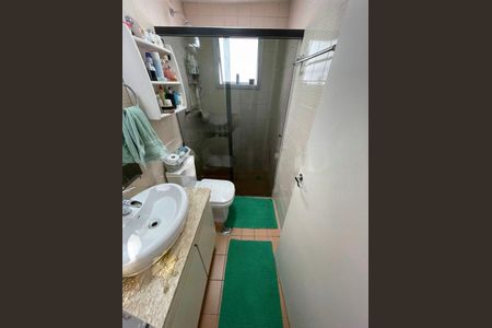 Apartamento à venda com 3 quartos, 97m² em Vila Sofia, São Paulo