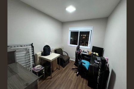 Apartamento à venda com 61m², 2 quartos e 1 vaga
