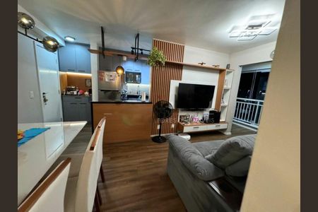 Apartamento à venda com 61m², 2 quartos e 1 vaga