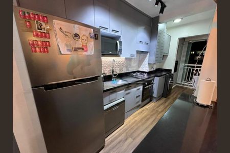 Apartamento à venda com 61m², 2 quartos e 1 vaga