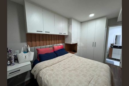 Apartamento à venda com 61m², 2 quartos e 1 vaga
