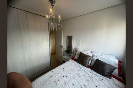 Apartamento à venda com 3 quartos, 85m² em Santo Amaro, São Paulo