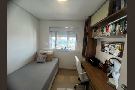 Apartamento à venda com 3 quartos, 85m² em Santo Amaro, São Paulo