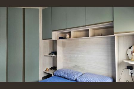 Apartamento à venda com 47m², 2 quartos e 1 vaga