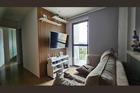 Apartamento à venda com 47m², 2 quartos e 1 vaga