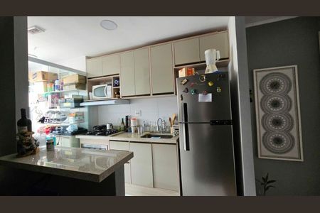 Apartamento à venda com 47m², 2 quartos e 1 vaga