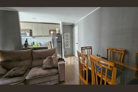 Apartamento à venda com 47m², 2 quartos e 1 vaga