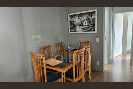 Apartamento à venda com 47m², 2 quartos e 1 vaga