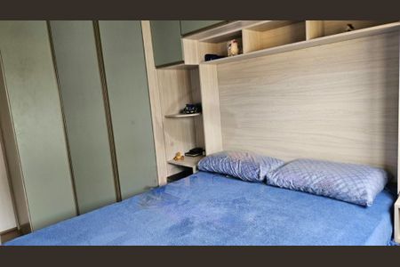Apartamento à venda com 47m², 2 quartos e 1 vaga