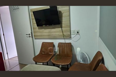 Apartamento à venda com 47m², 2 quartos e 1 vaga