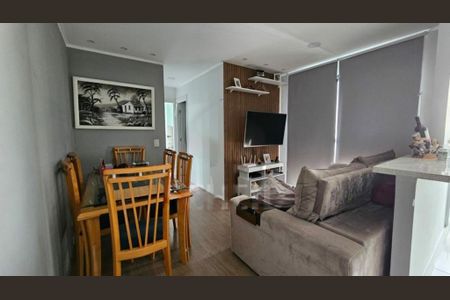 Apartamento à venda com 47m², 2 quartos e 1 vaga