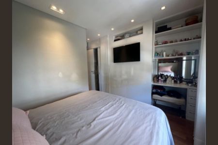 Apartamento à venda com 103m², 2 quartos e 2 vagas