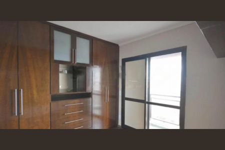 Apartamento à venda com 2 quartos, 81m² em Centro Histórico de São Paulo, São Paulo