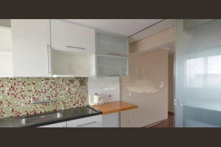 Apartamento à venda com 81m², 2 quartos e 2 vagas