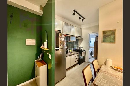 Apartamento à venda com 51m², 2 quartos e 1 vaga