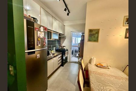 Apartamento à venda com 51m², 2 quartos e 1 vaga