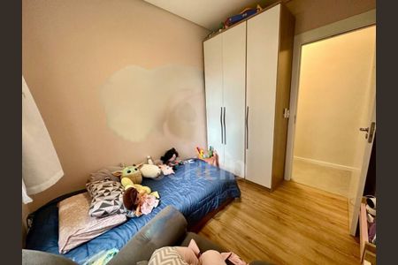 Apartamento à venda com 51m², 2 quartos e 1 vaga